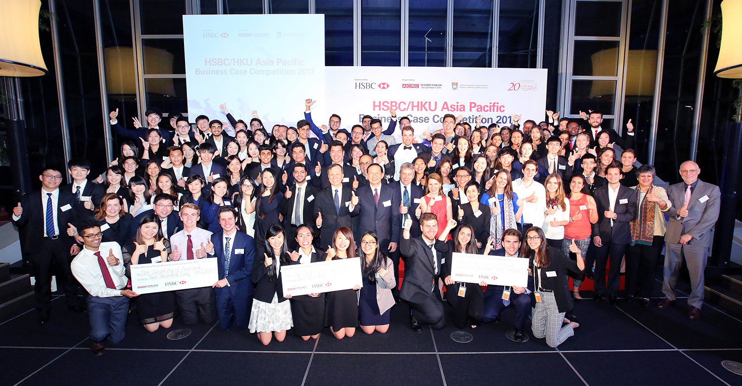 HSBC/HKU Asia Pacific Business Case Competition 2017 Poster