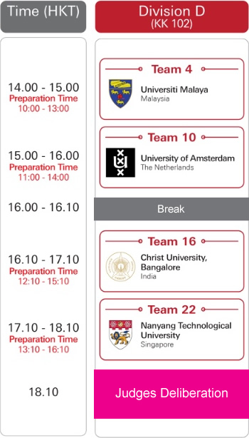 Schedule