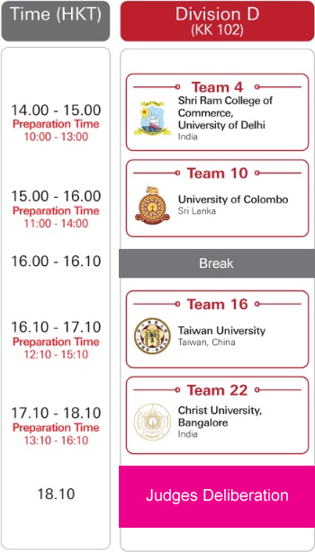 Schedule
