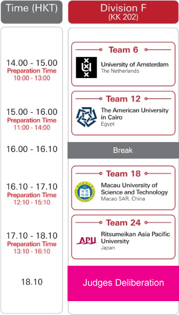 Schedule